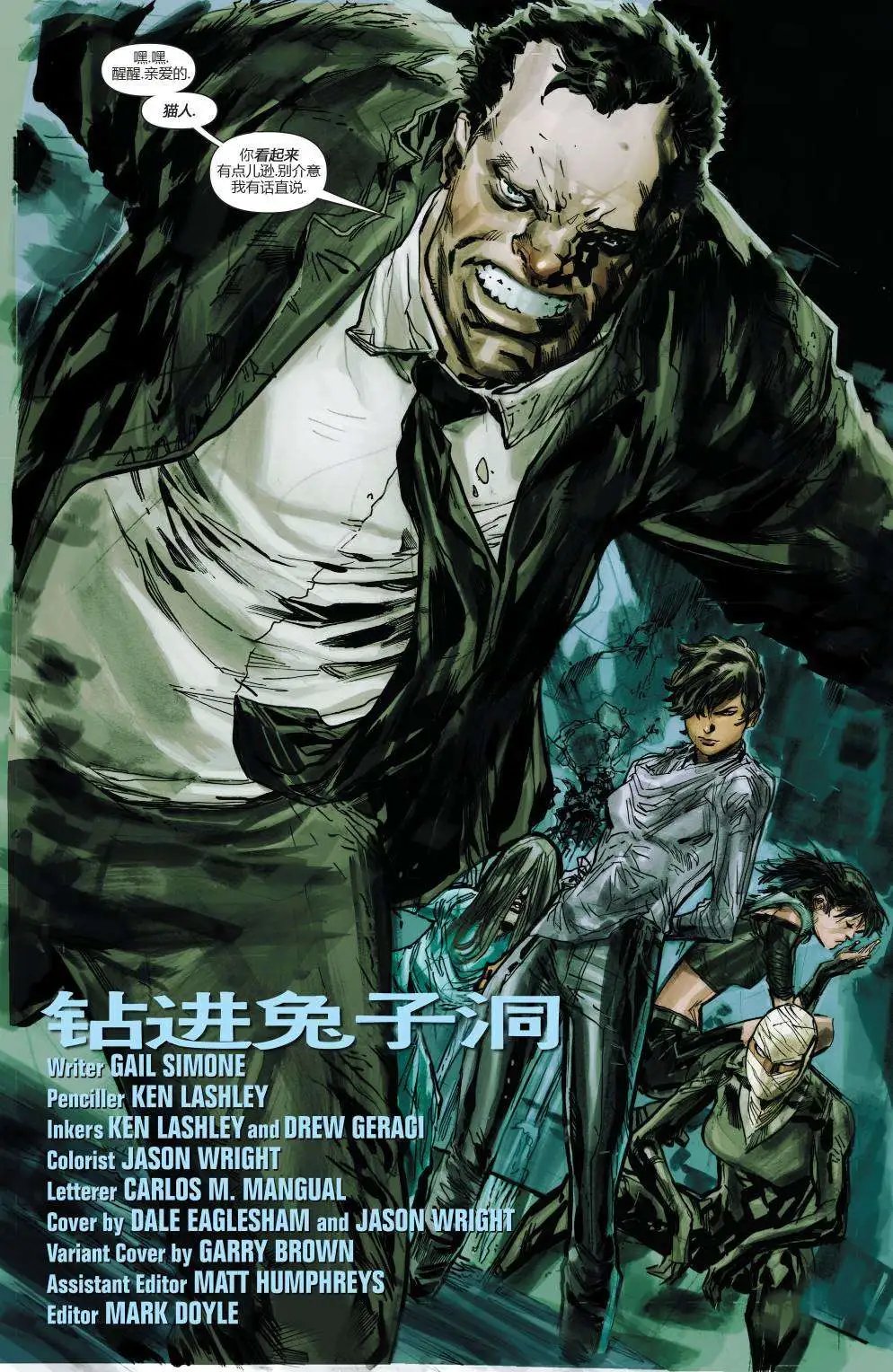 第02卷