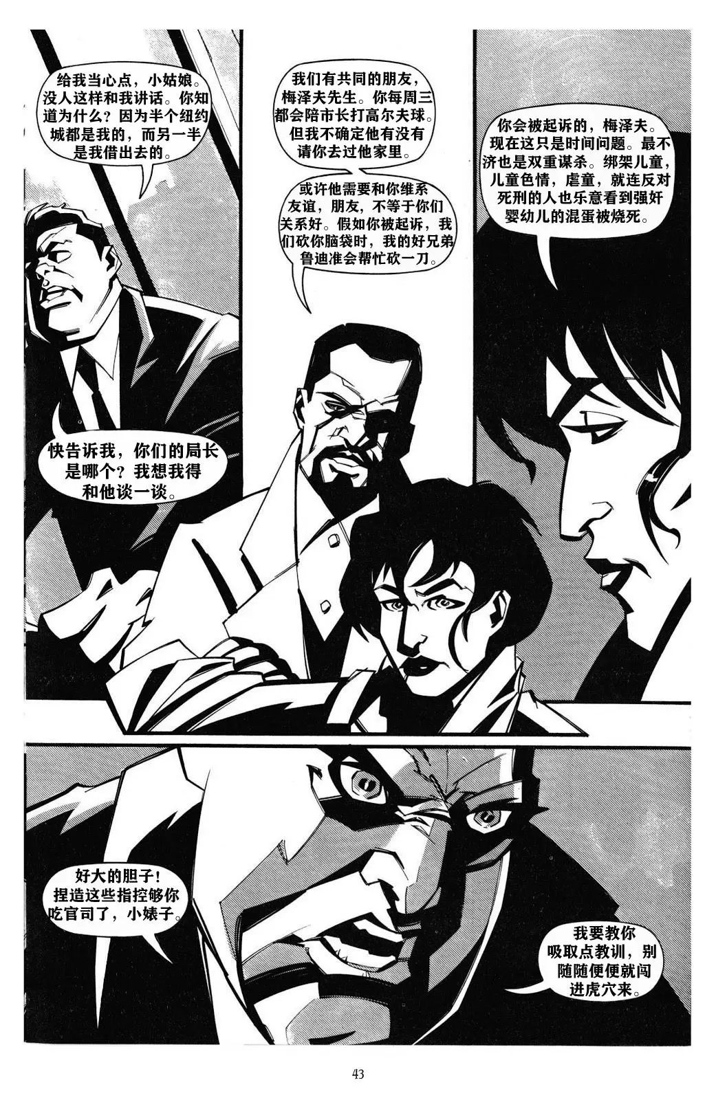 第02卷
