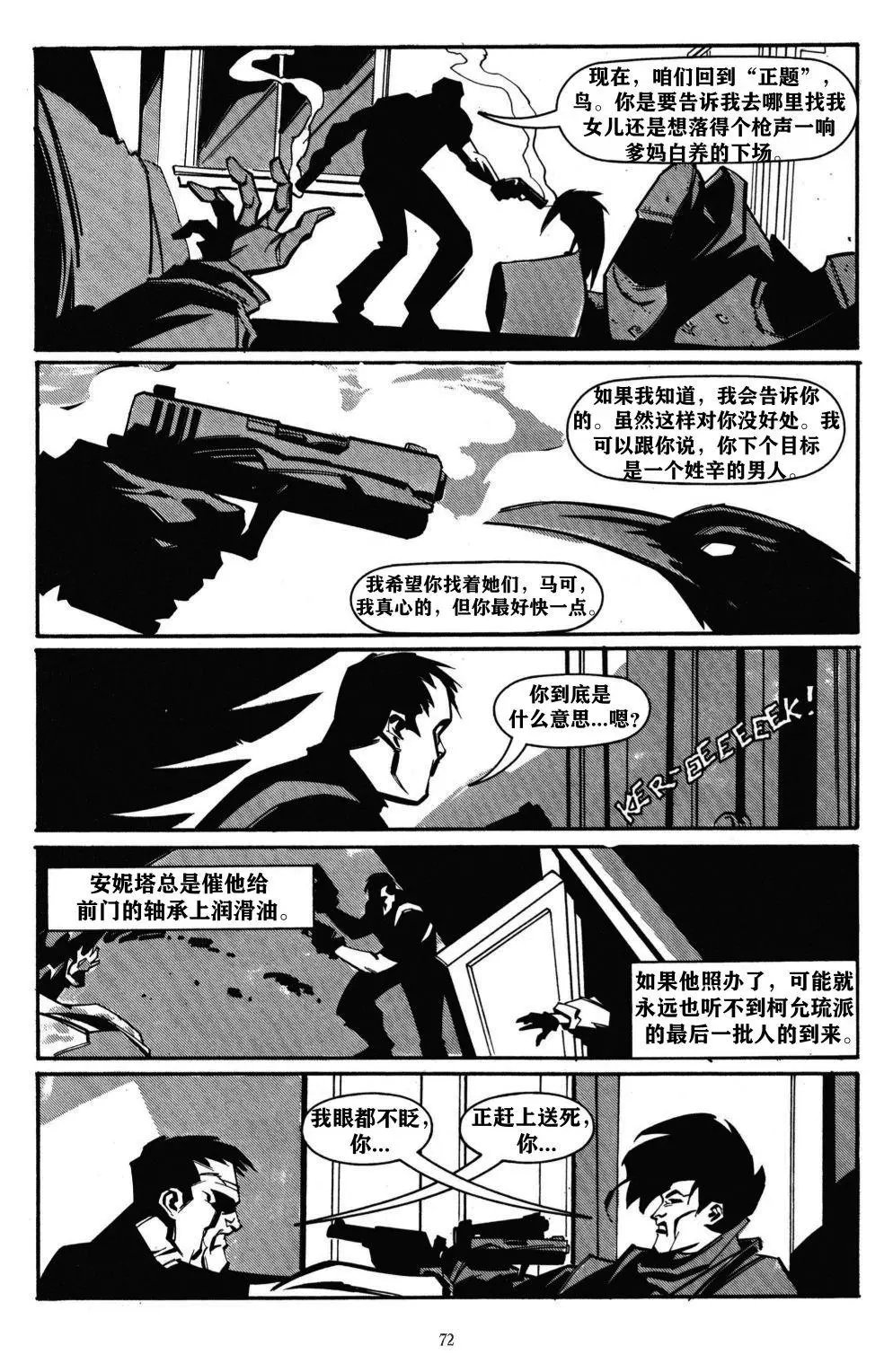 第03卷