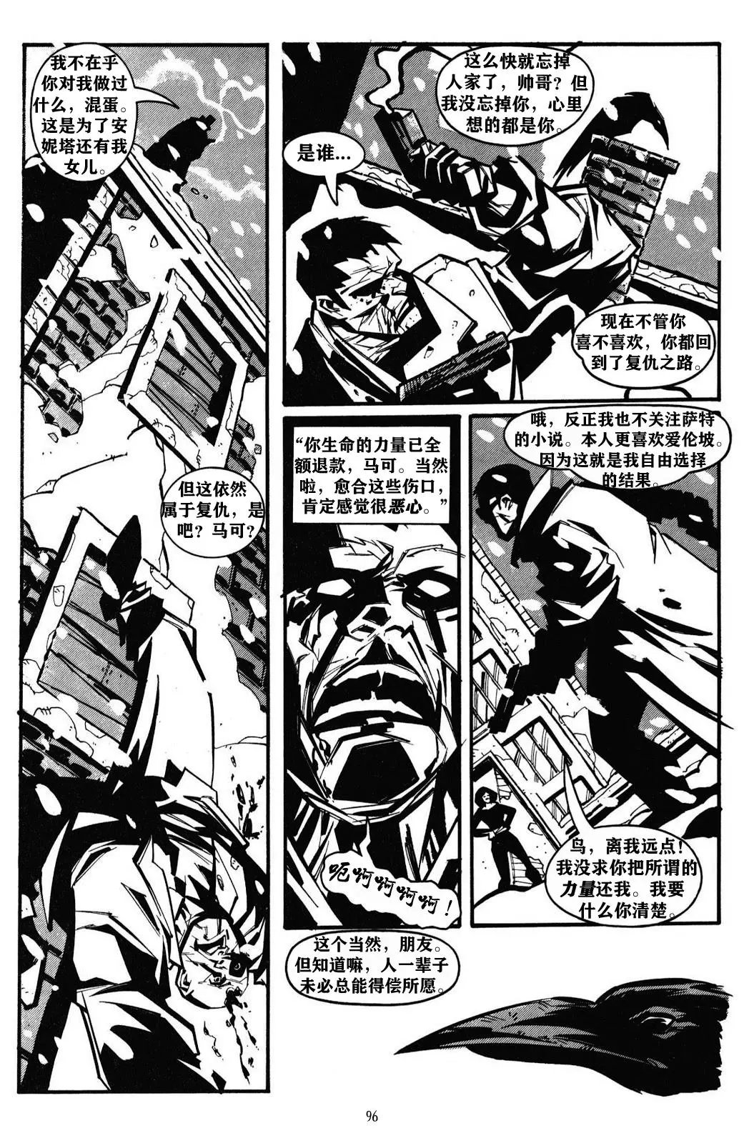 第04卷