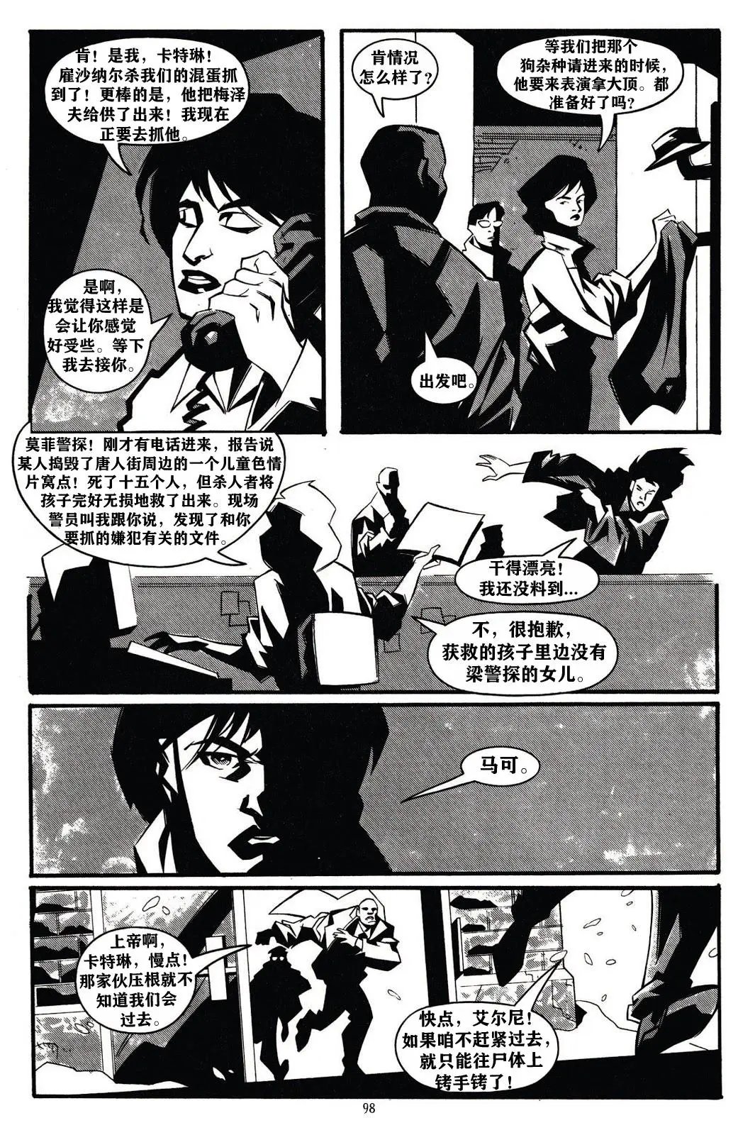 第04卷