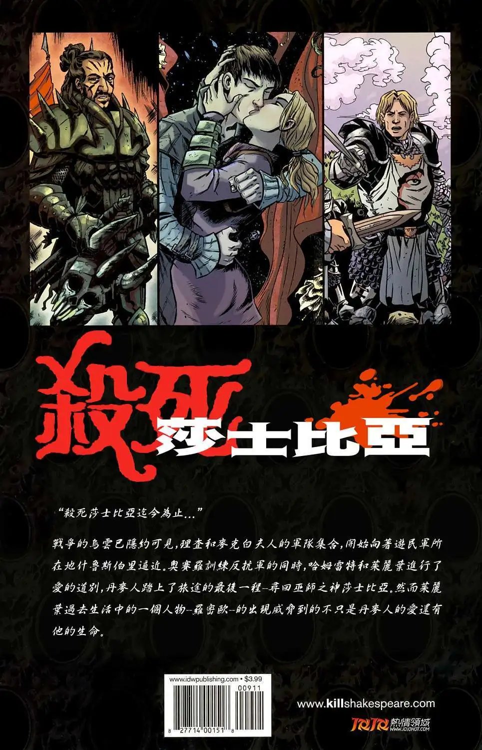 第09卷