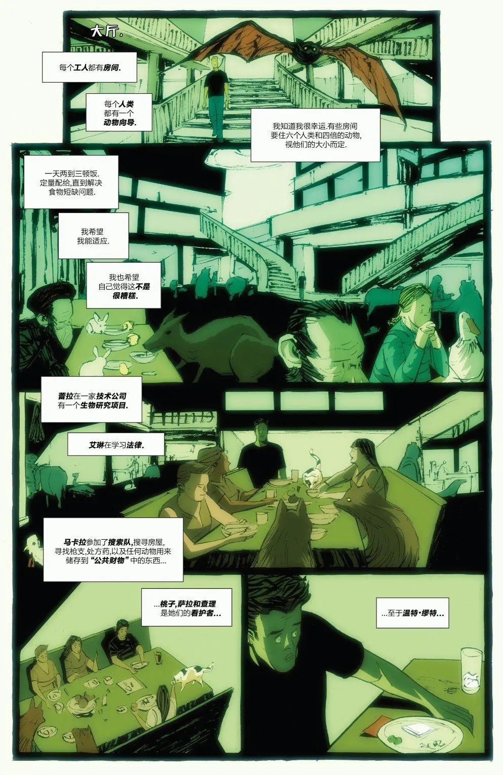 第02卷