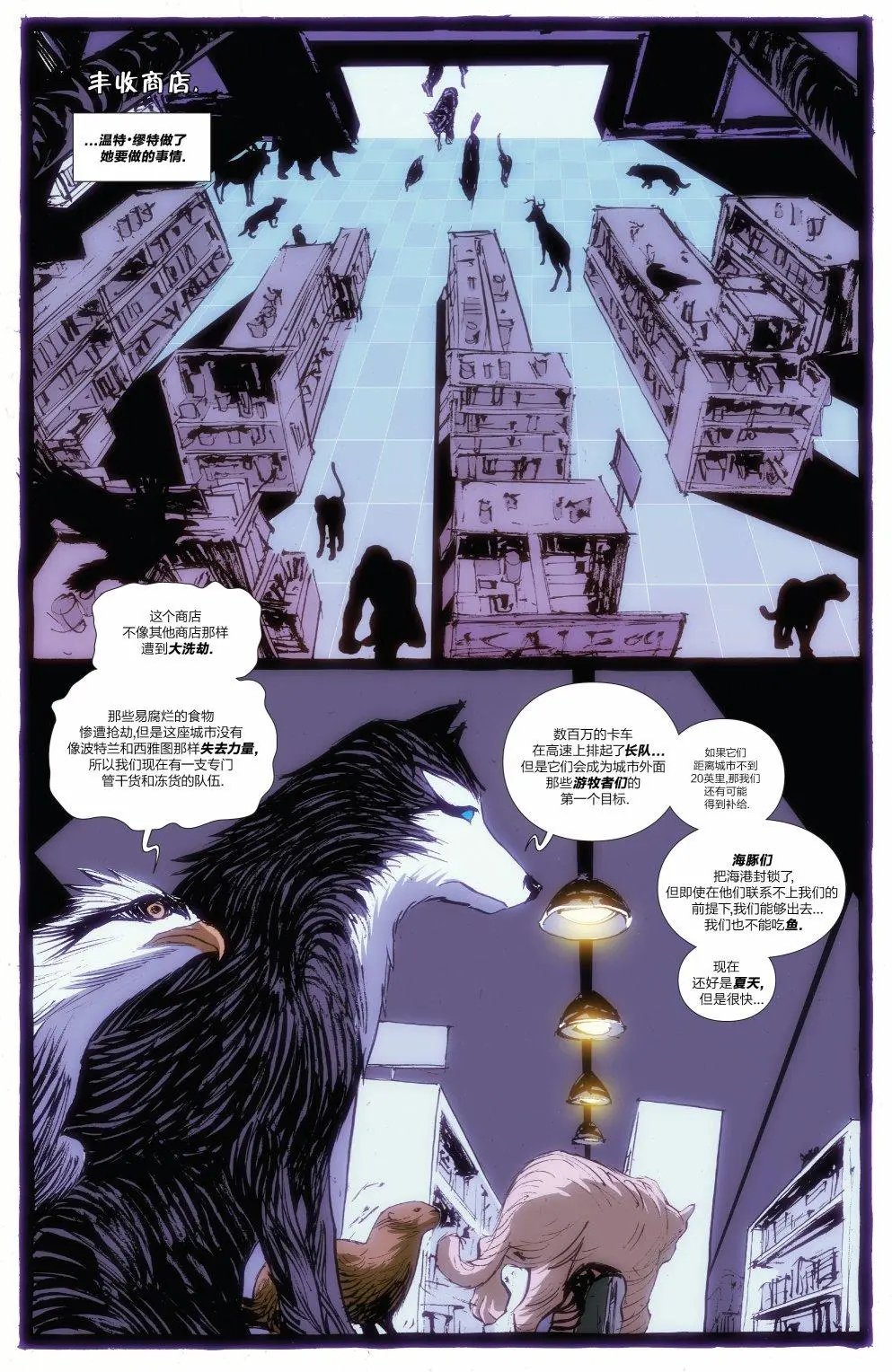 第02卷