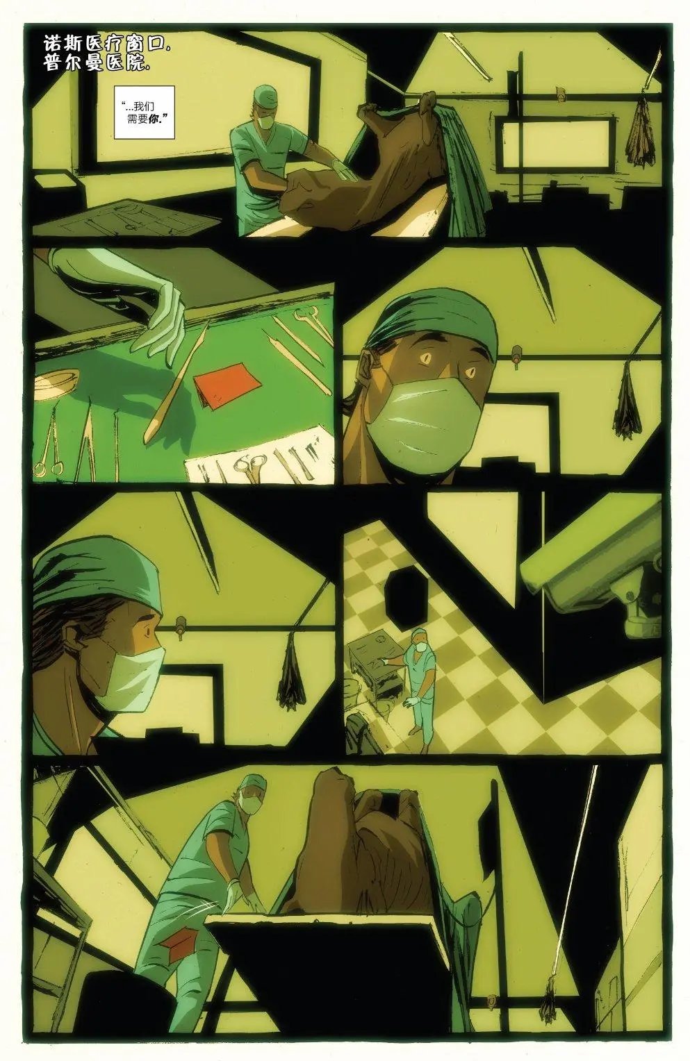 第02卷