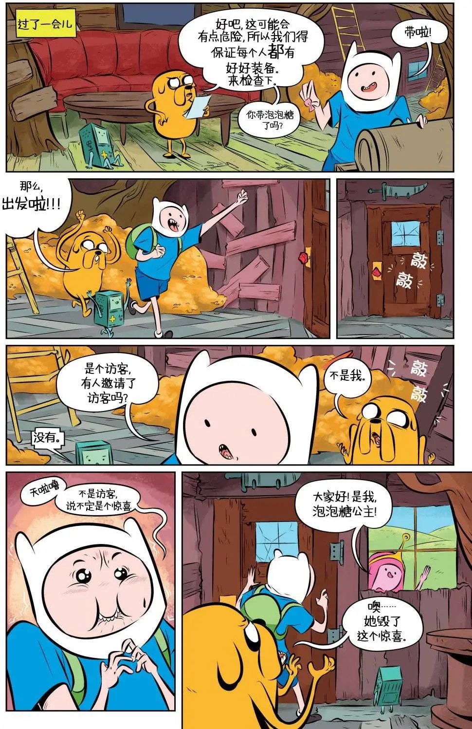 第01卷