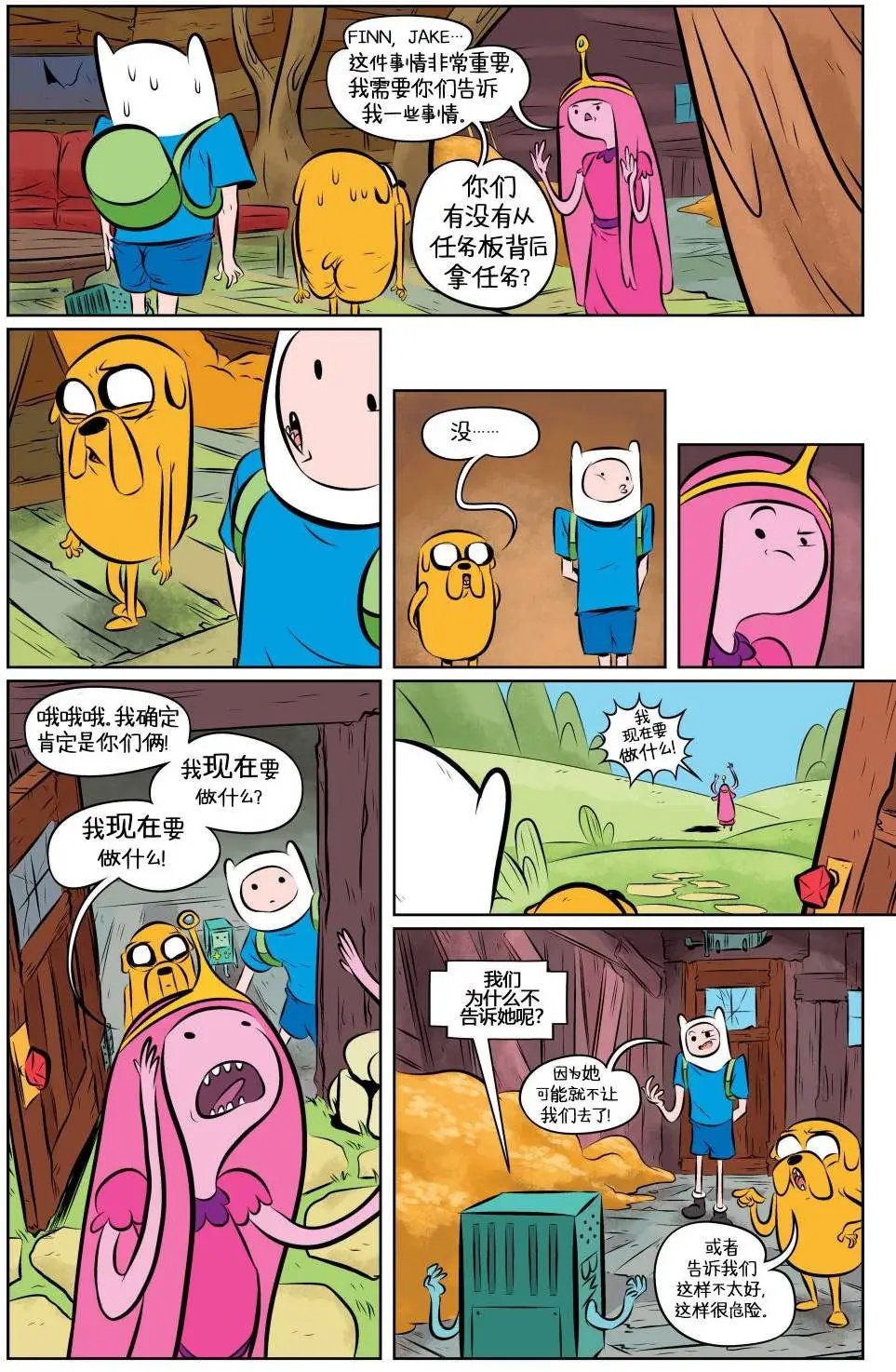 第01卷