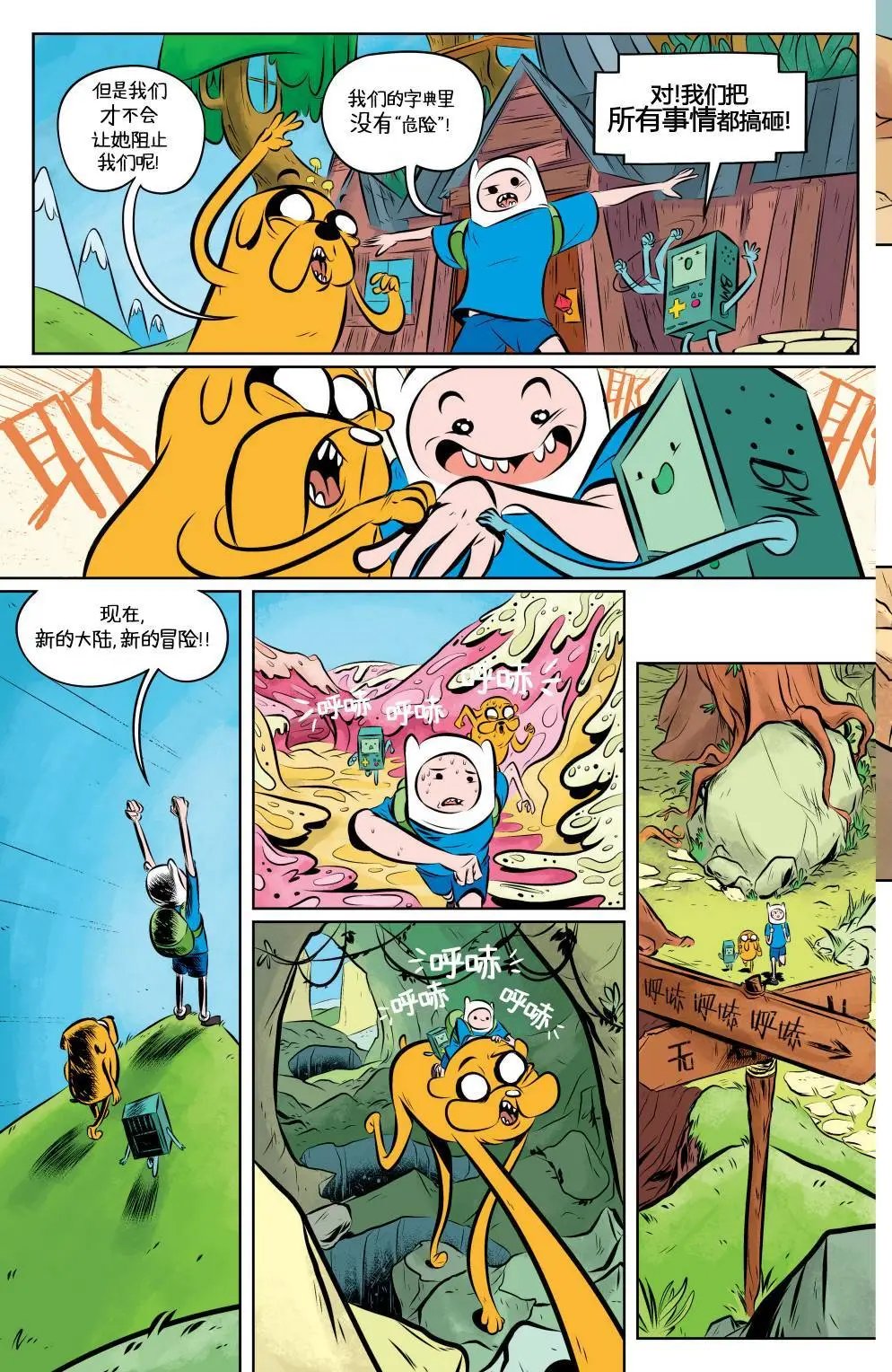 第01卷
