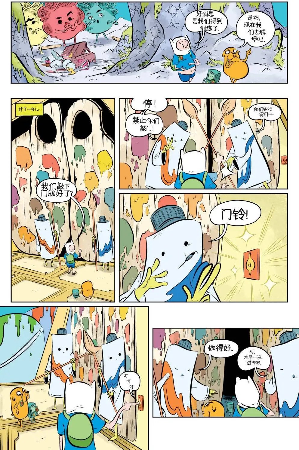 第01卷
