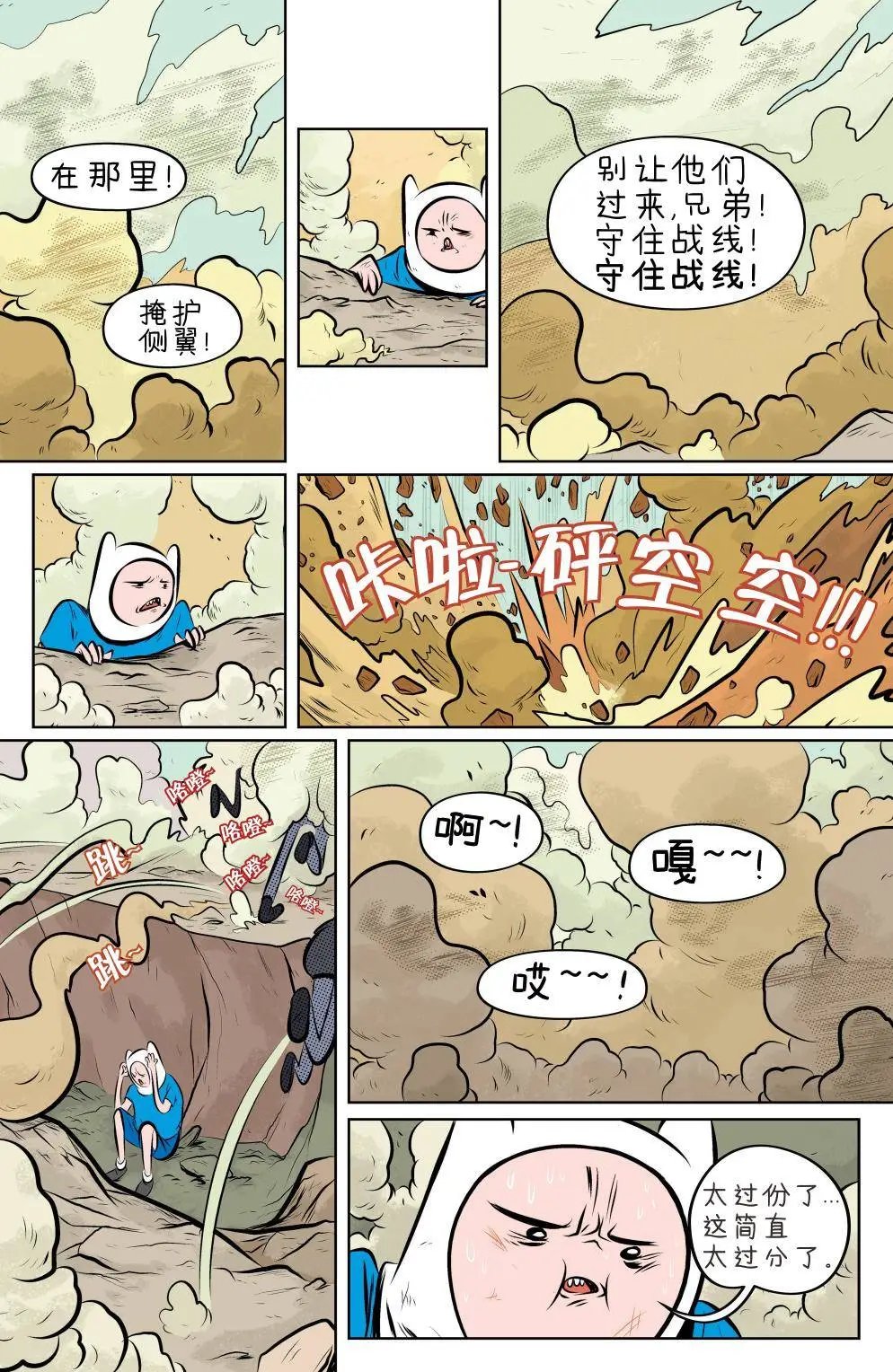 第04卷