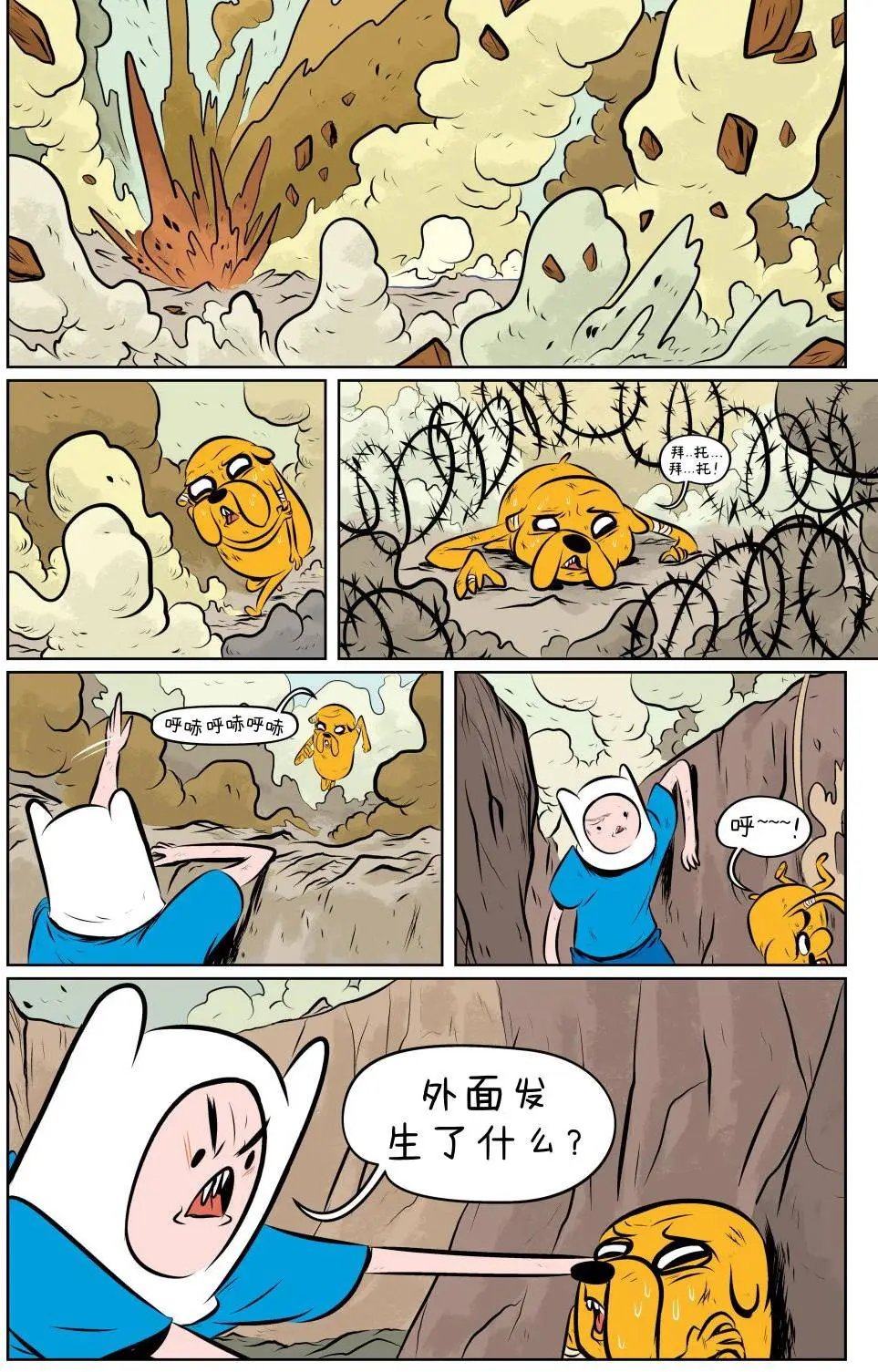 第04卷