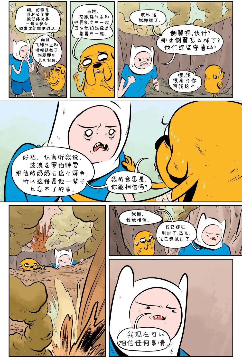 第04卷