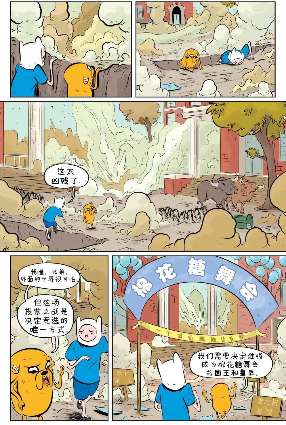 第04卷