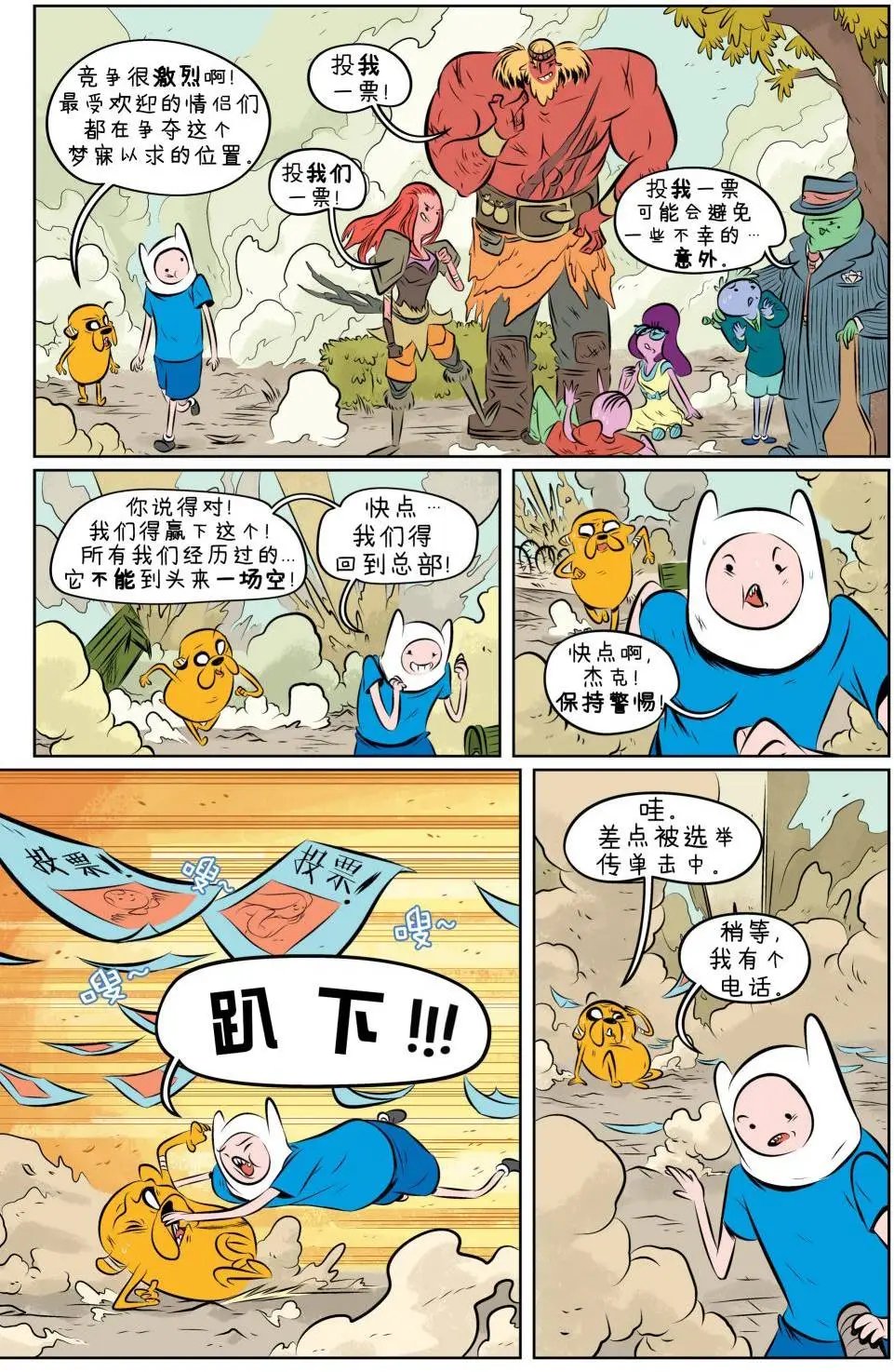 第04卷