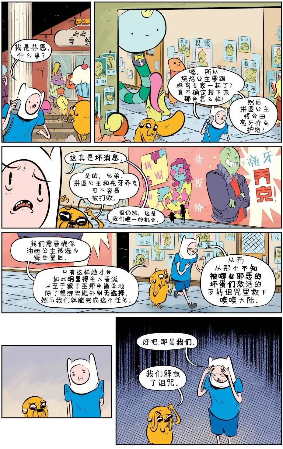第04卷