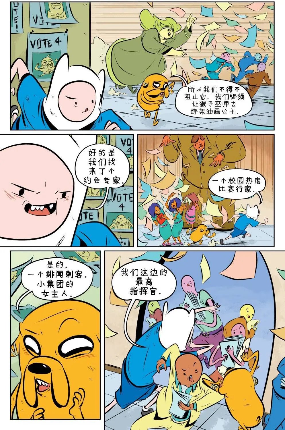 第04卷