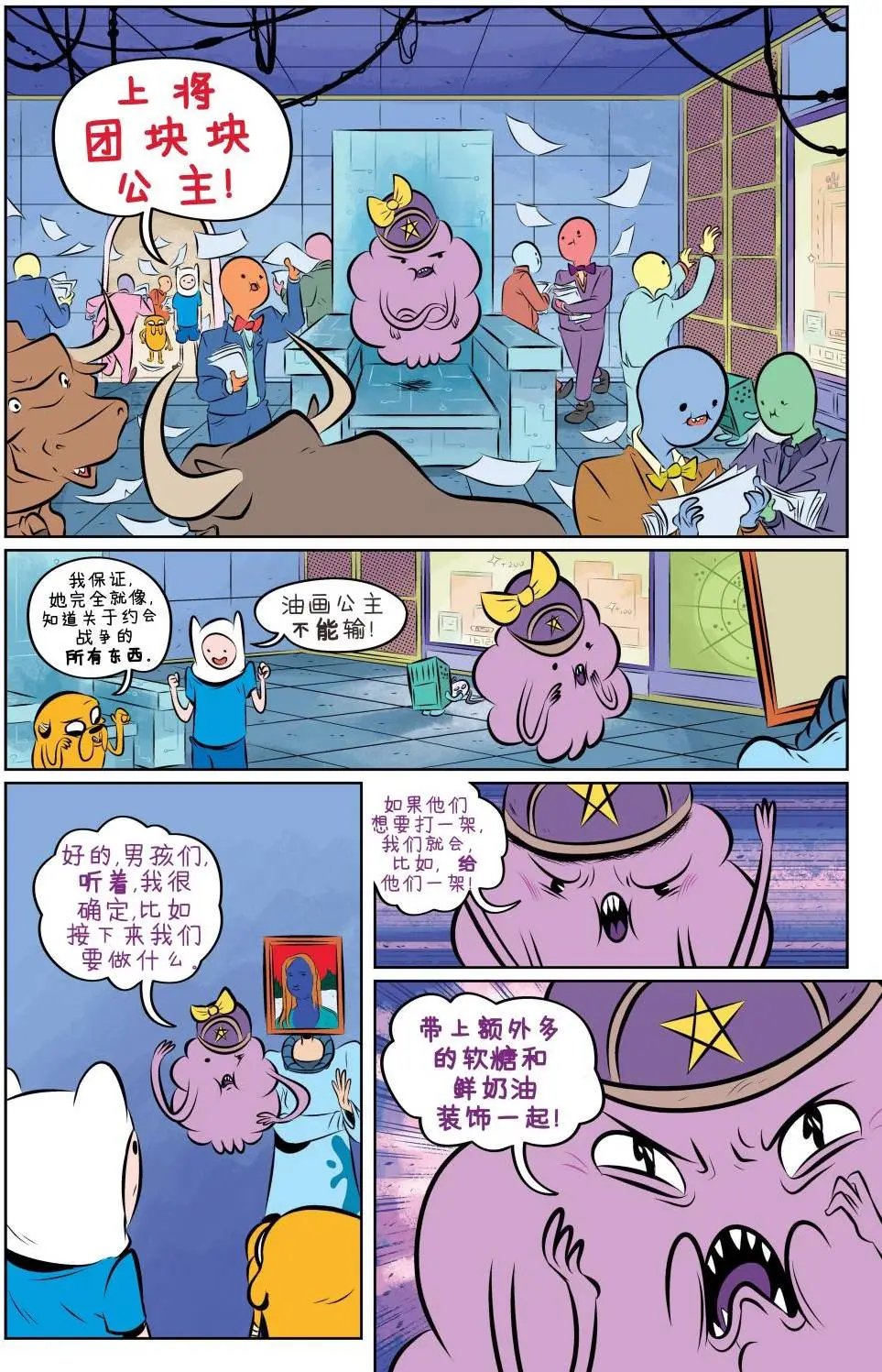 第04卷