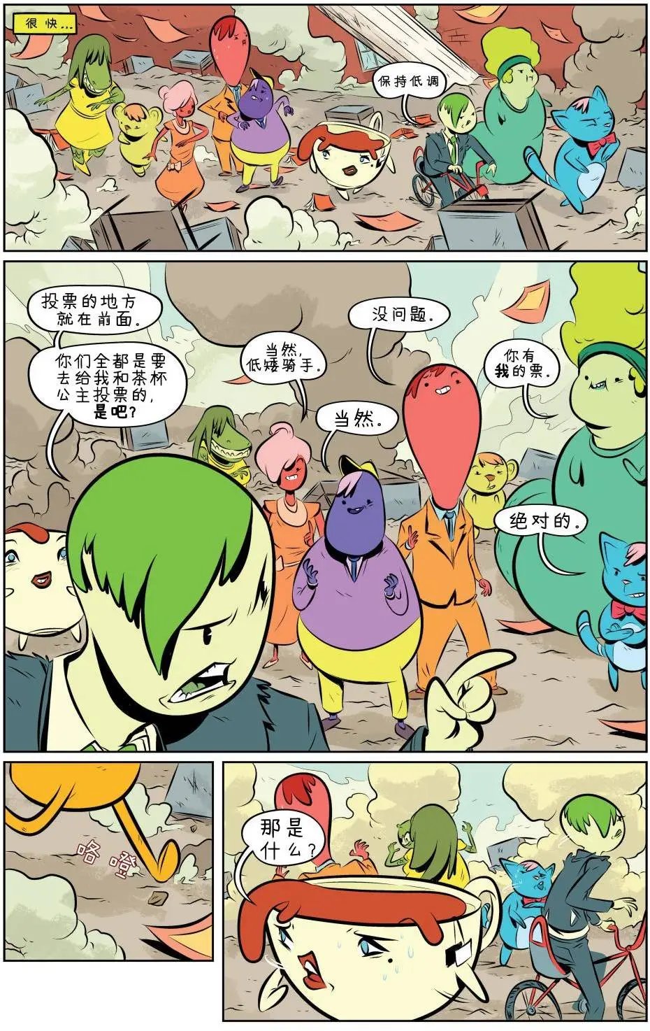 第04卷
