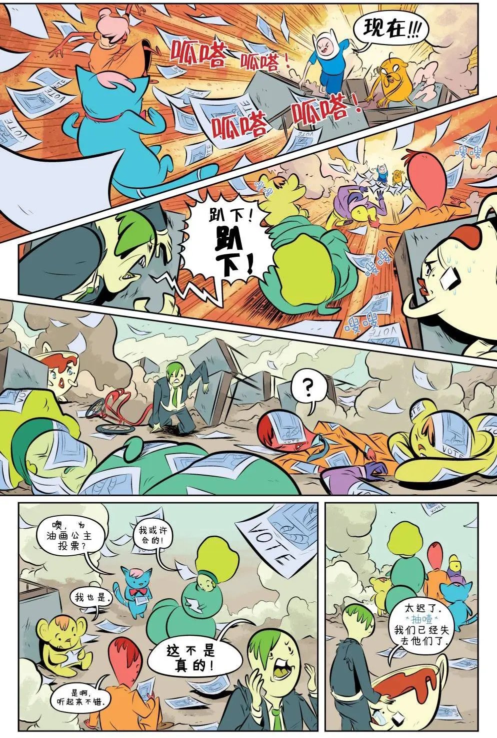 第04卷