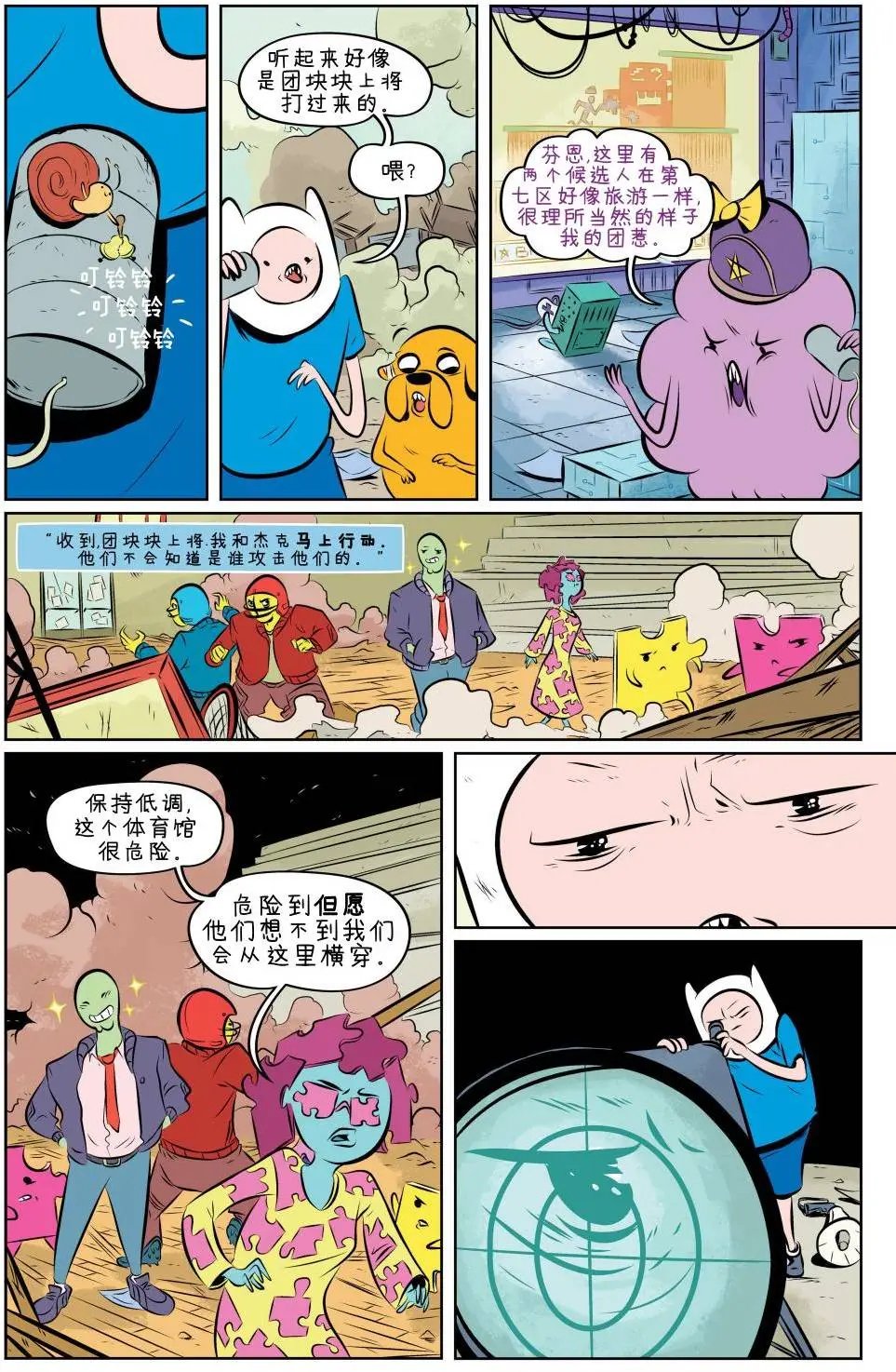 第04卷