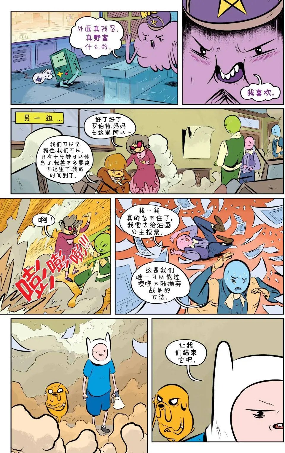 第04卷