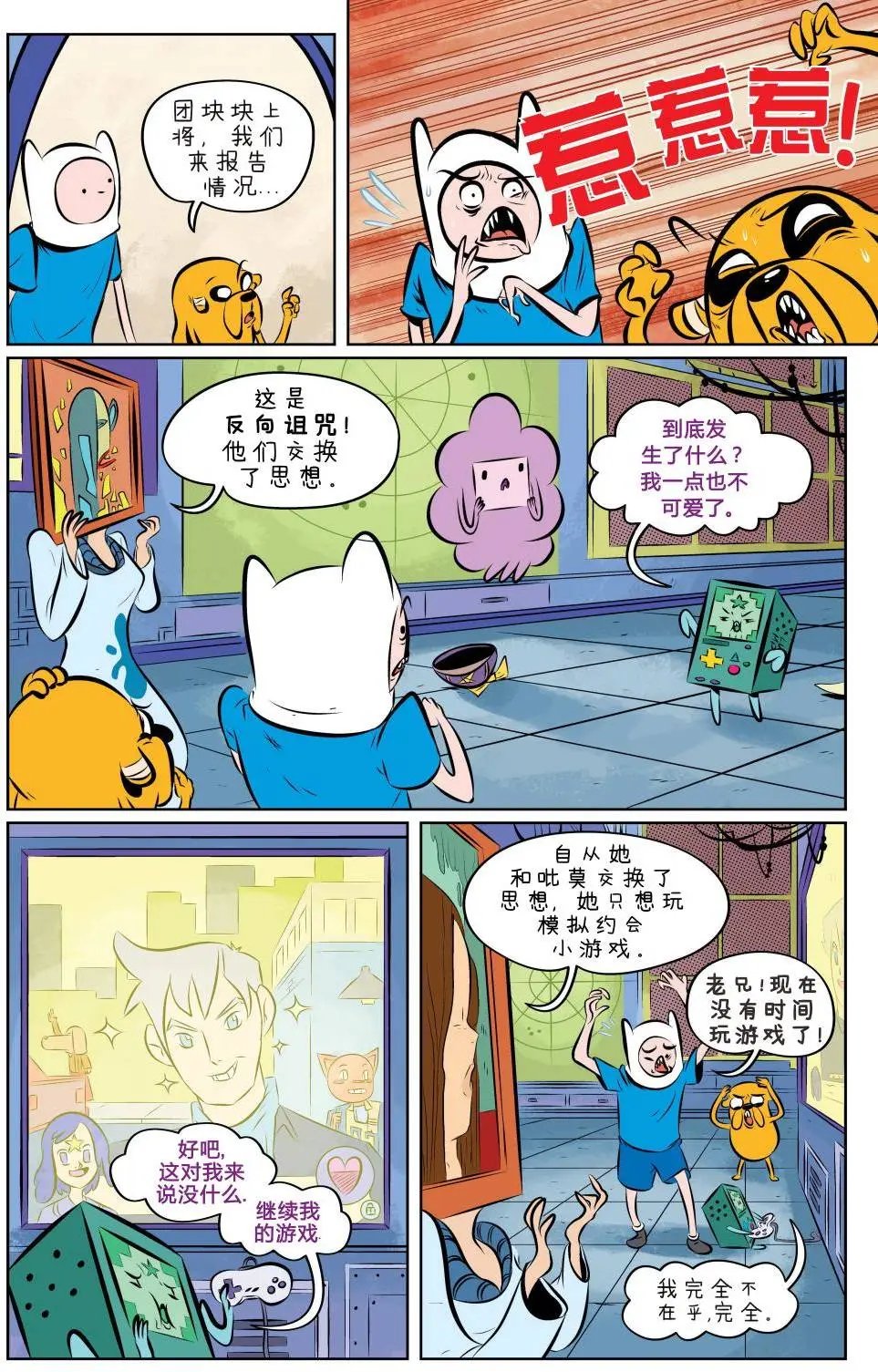 第04卷