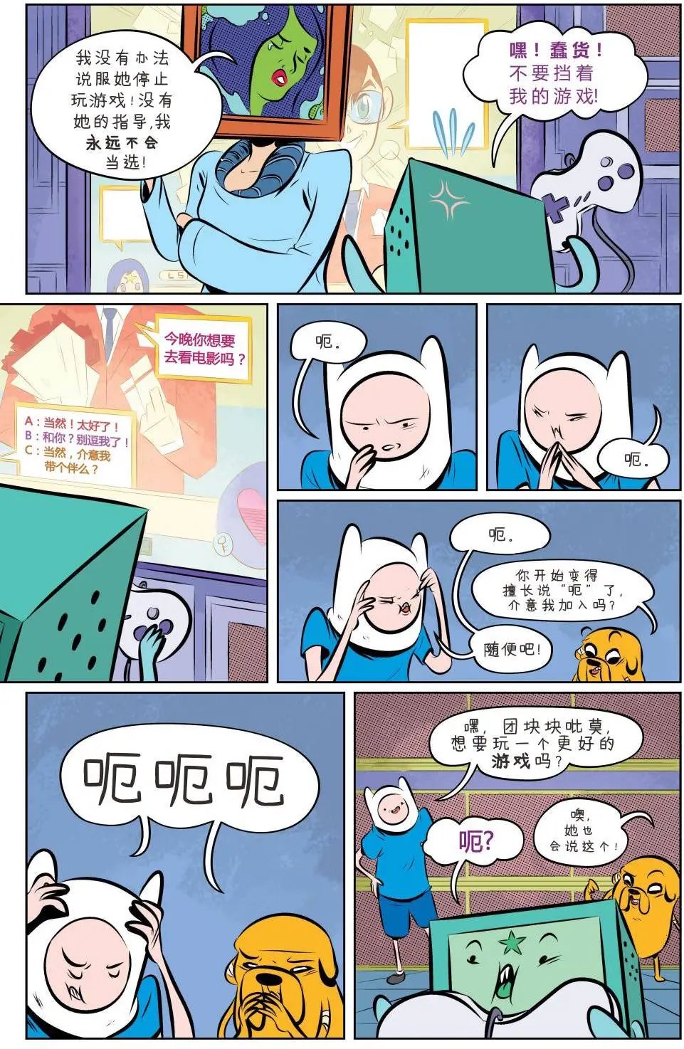 第04卷
