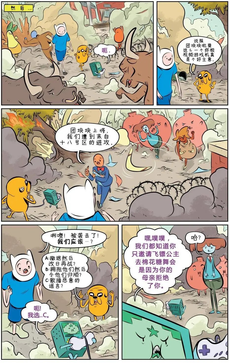 第04卷