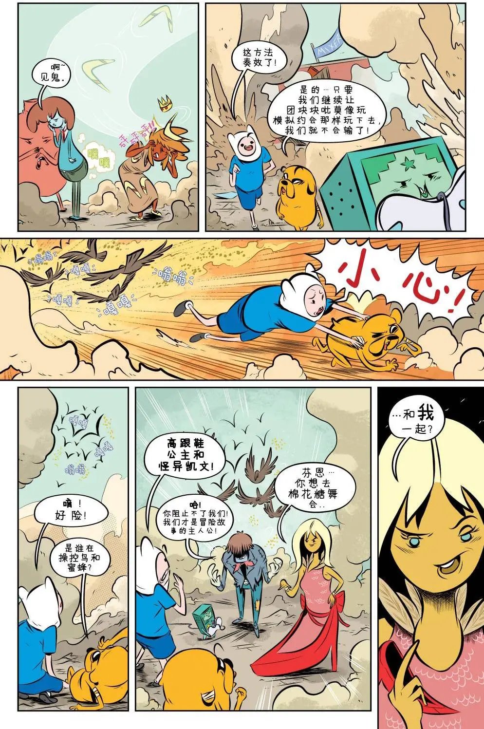 第04卷