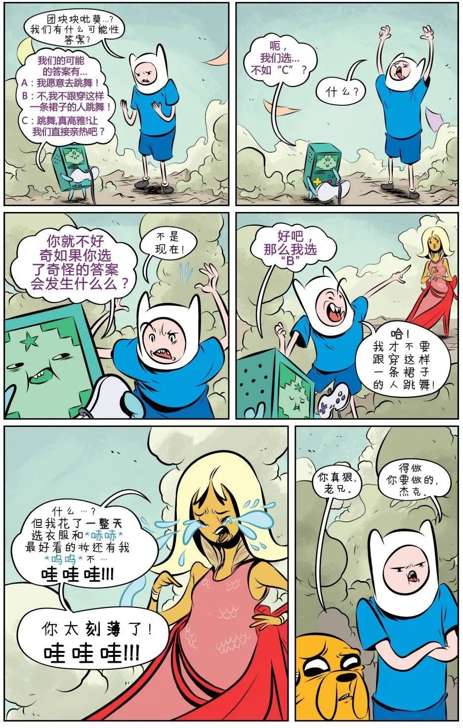第04卷