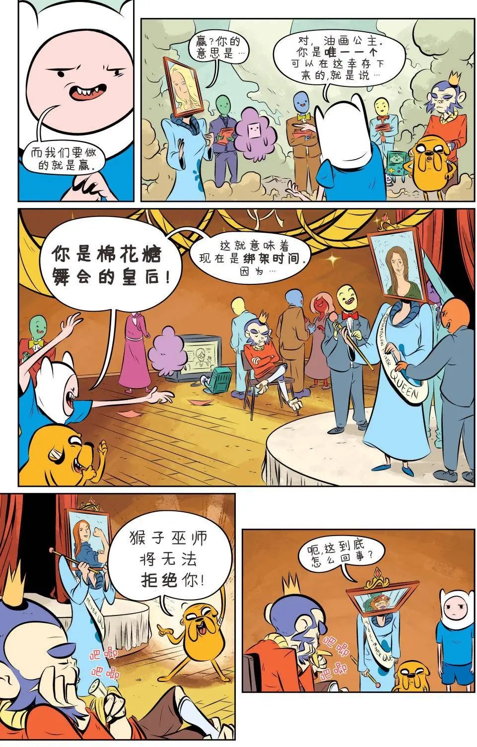 第04卷