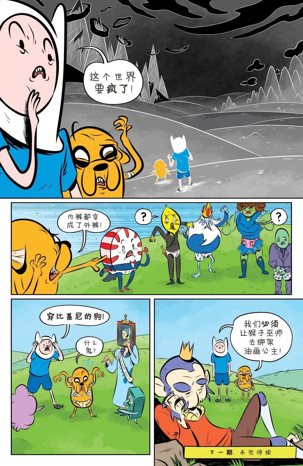 第04卷