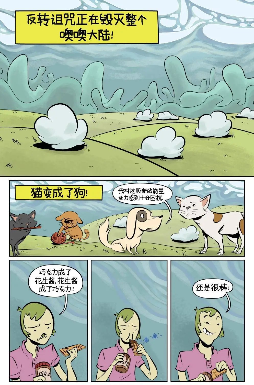 第06卷