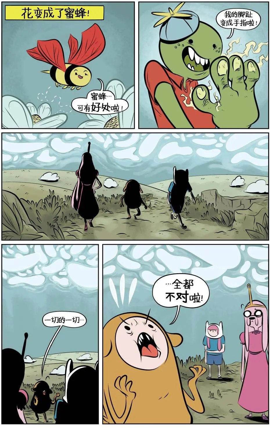第06卷