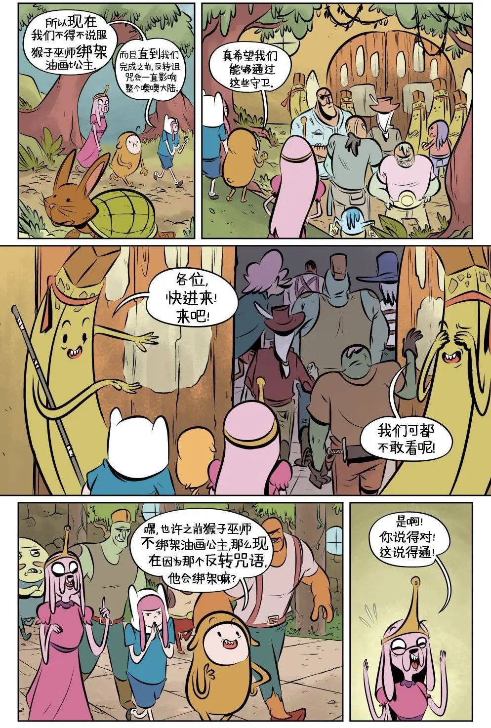 第06卷