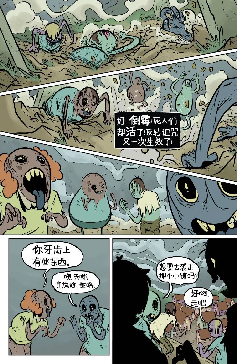 第06卷