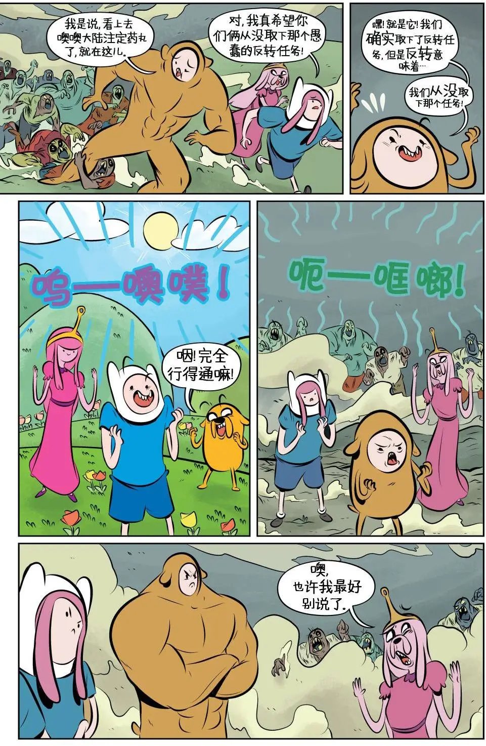 第06卷