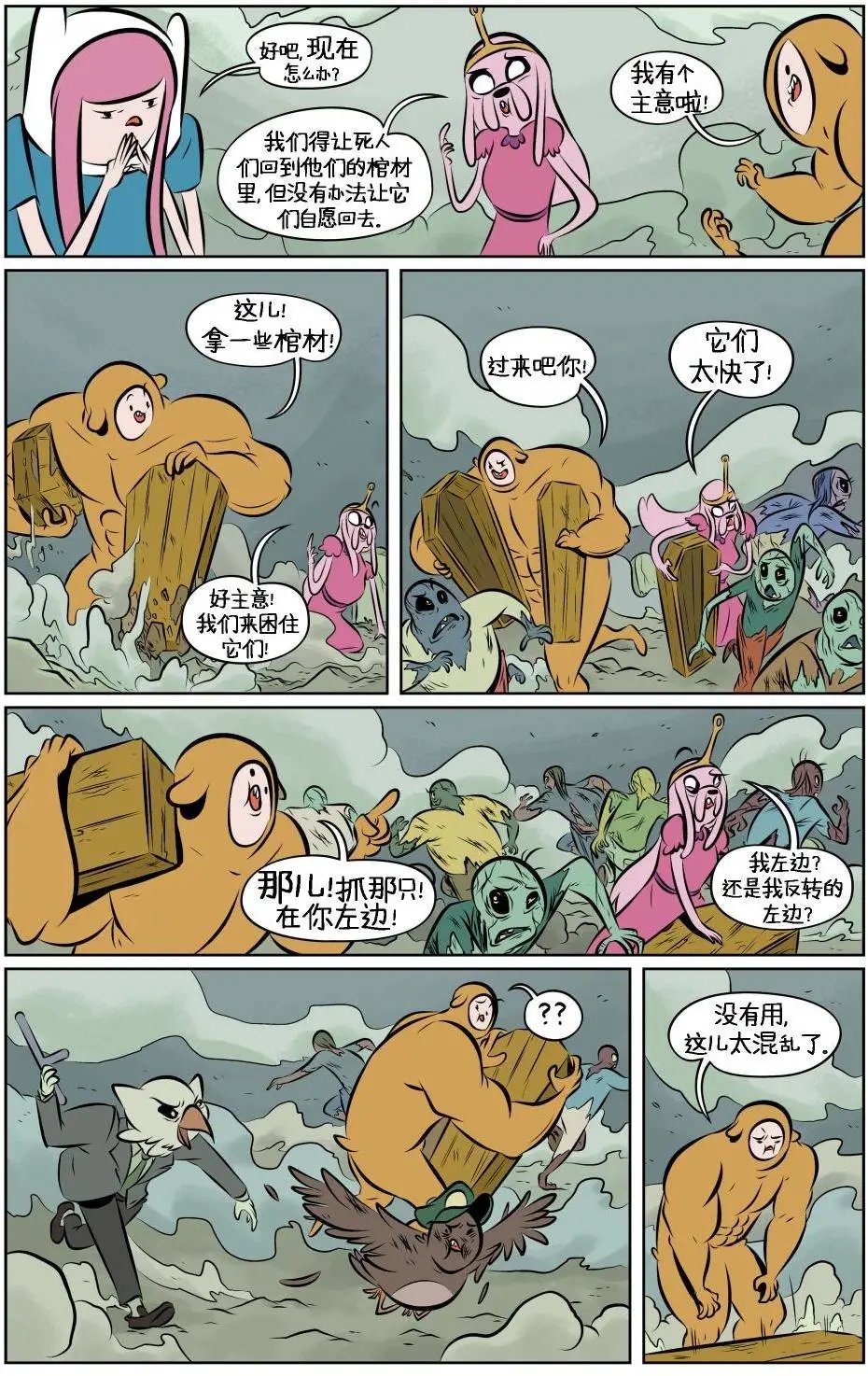 第06卷