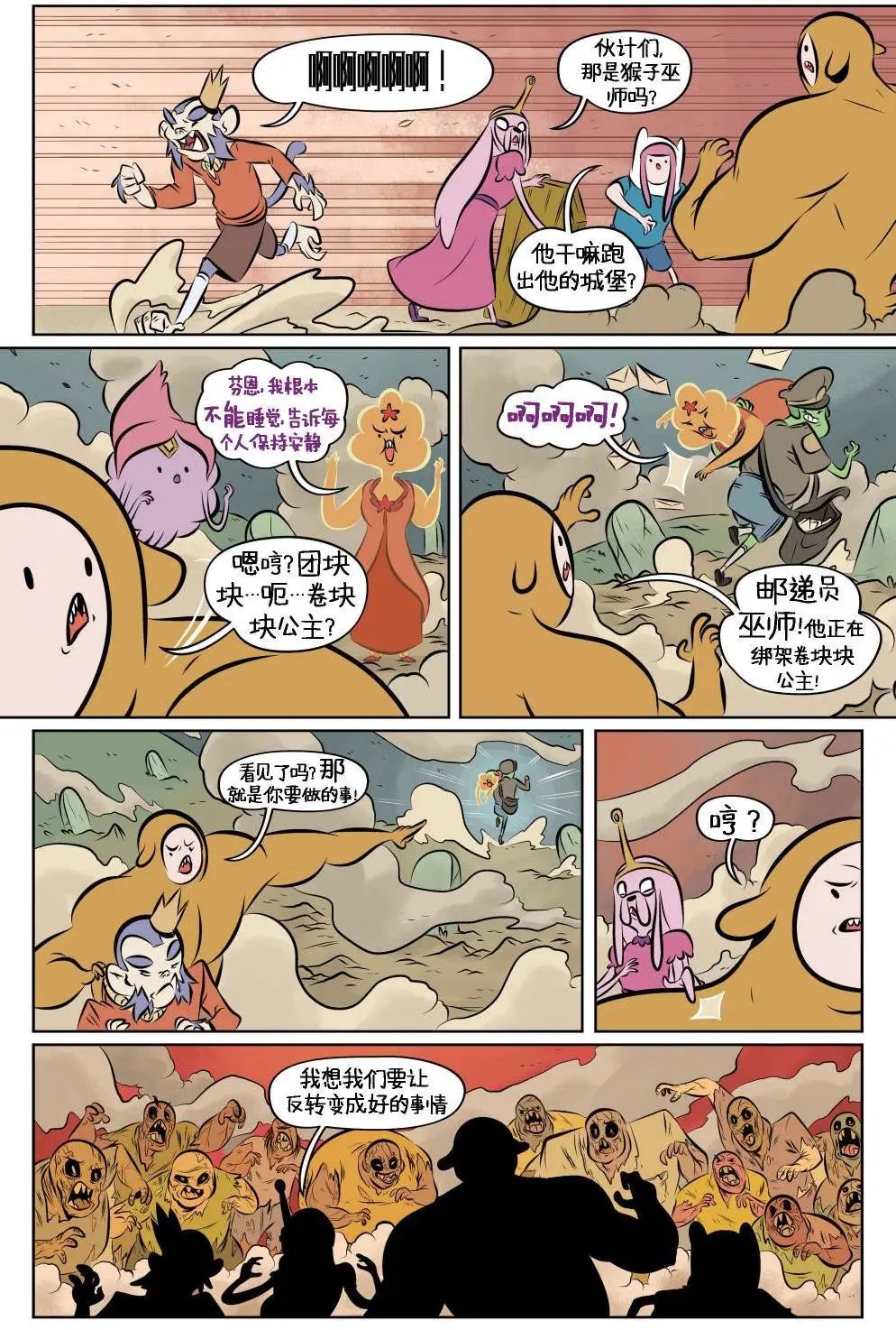 第06卷