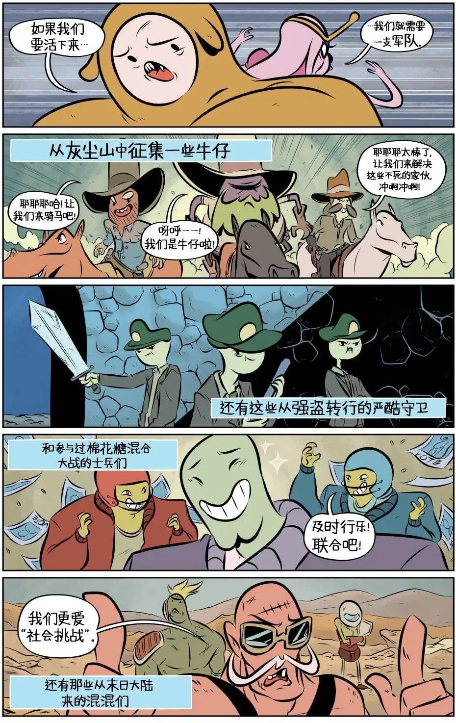 第06卷