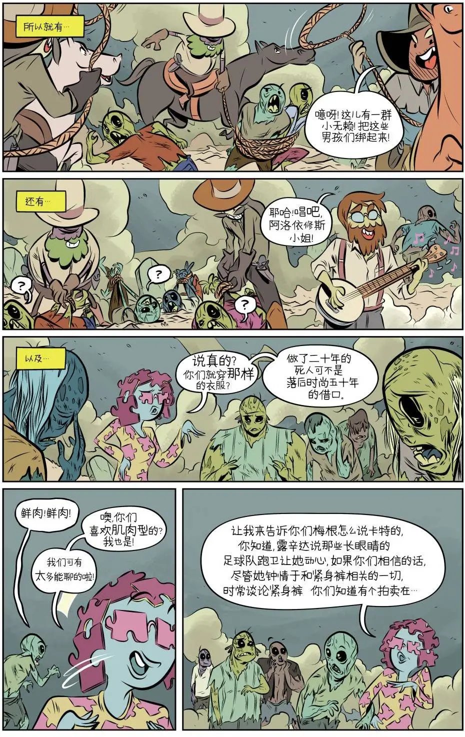 第06卷