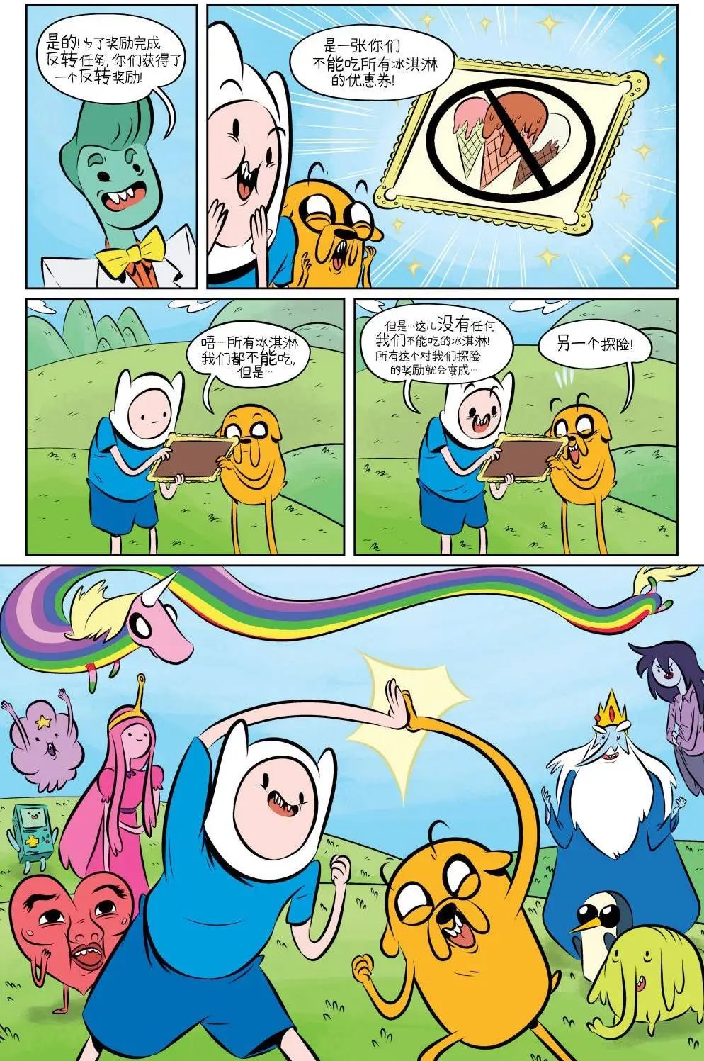 第06卷