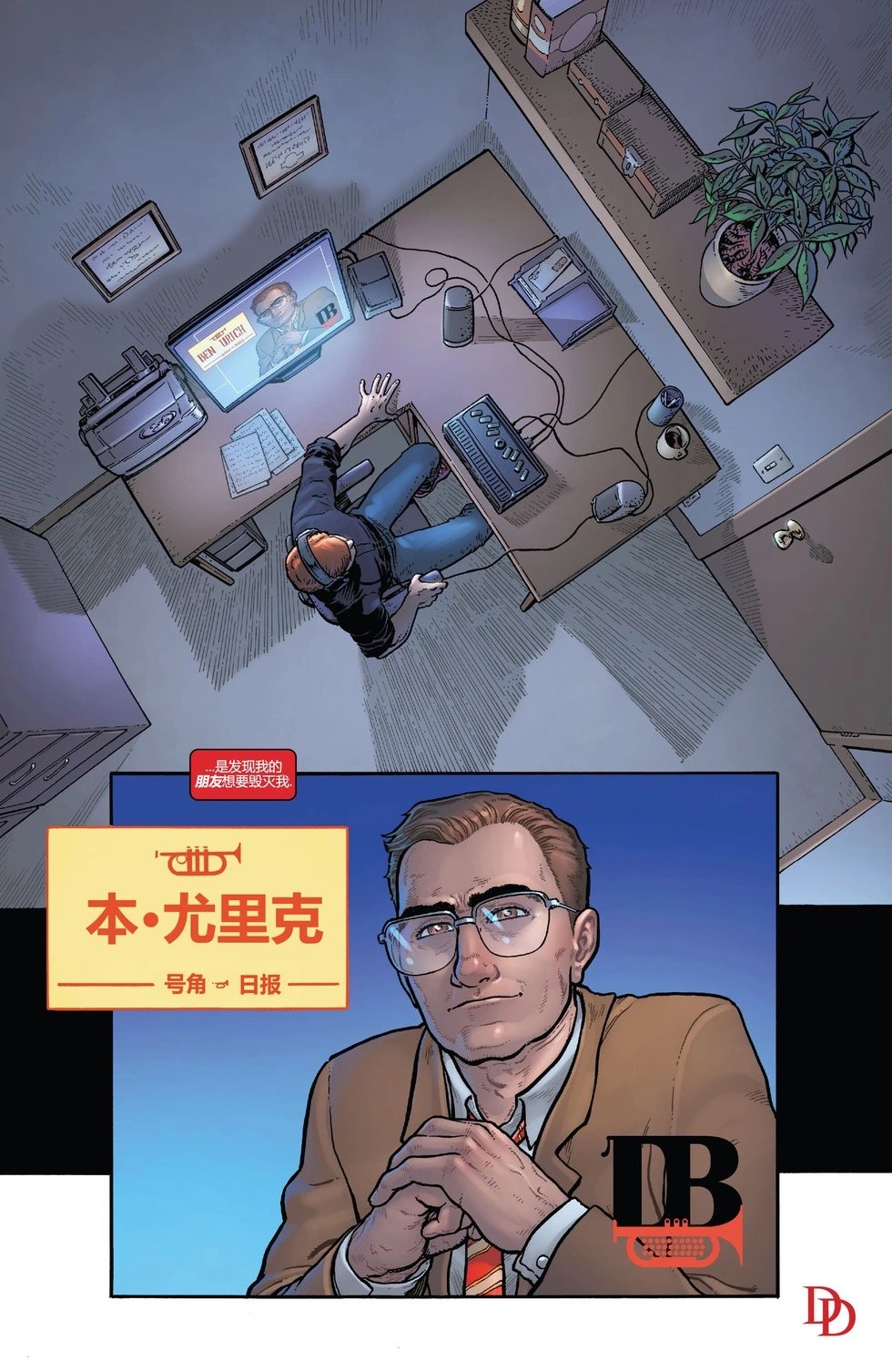 第02卷