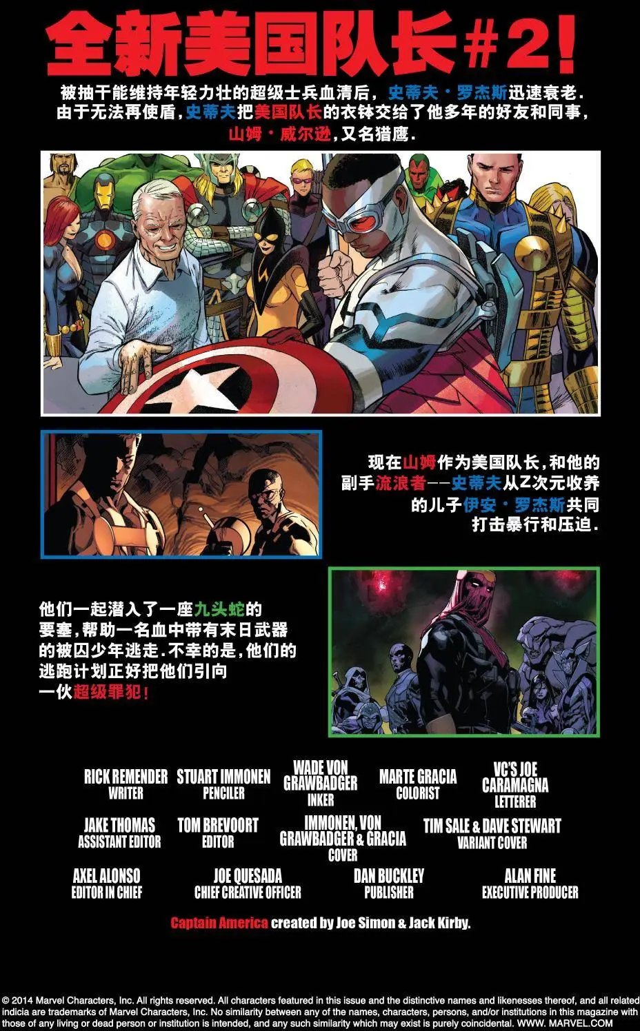 第02卷
