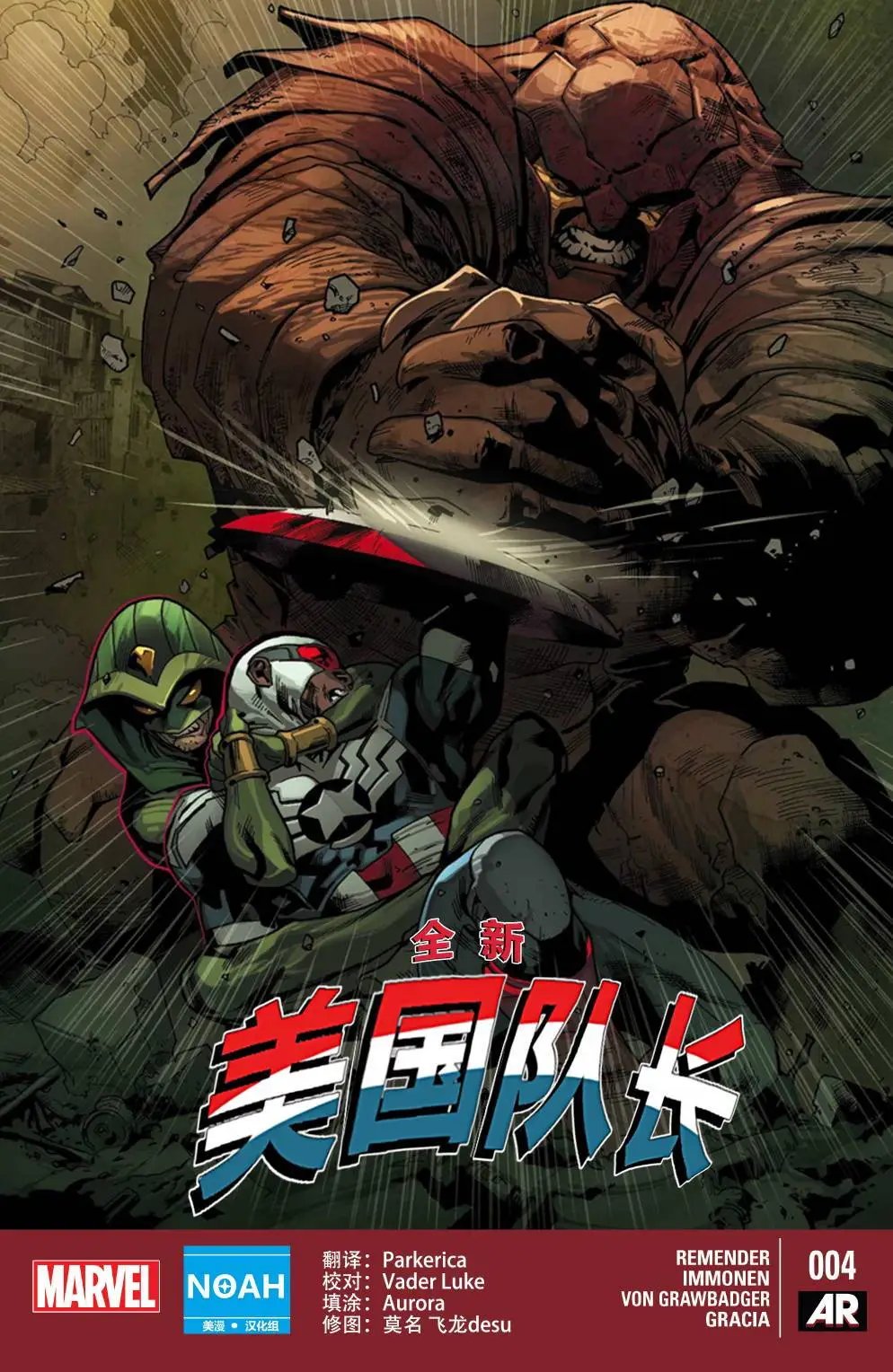 第04卷