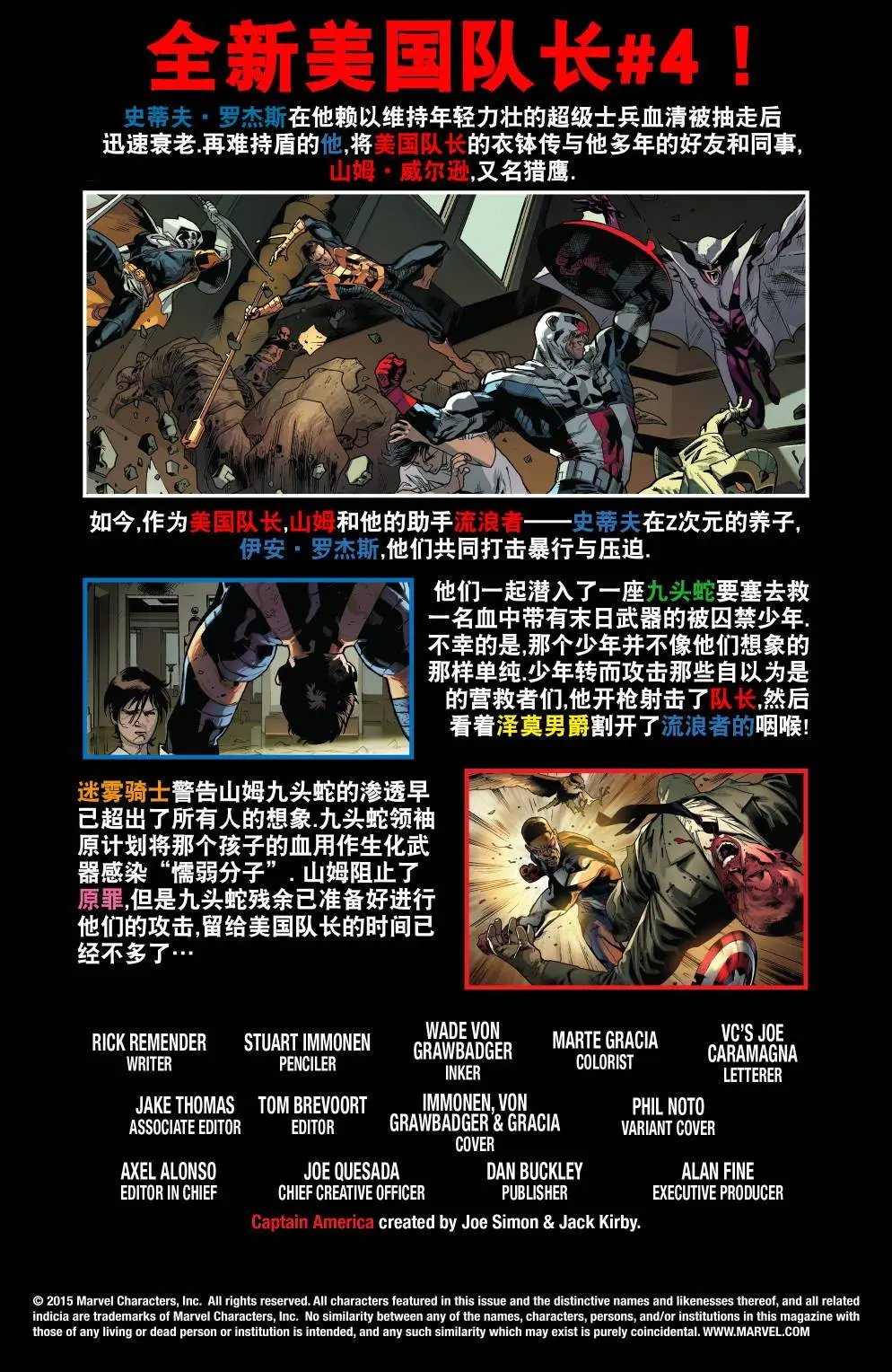 第04卷