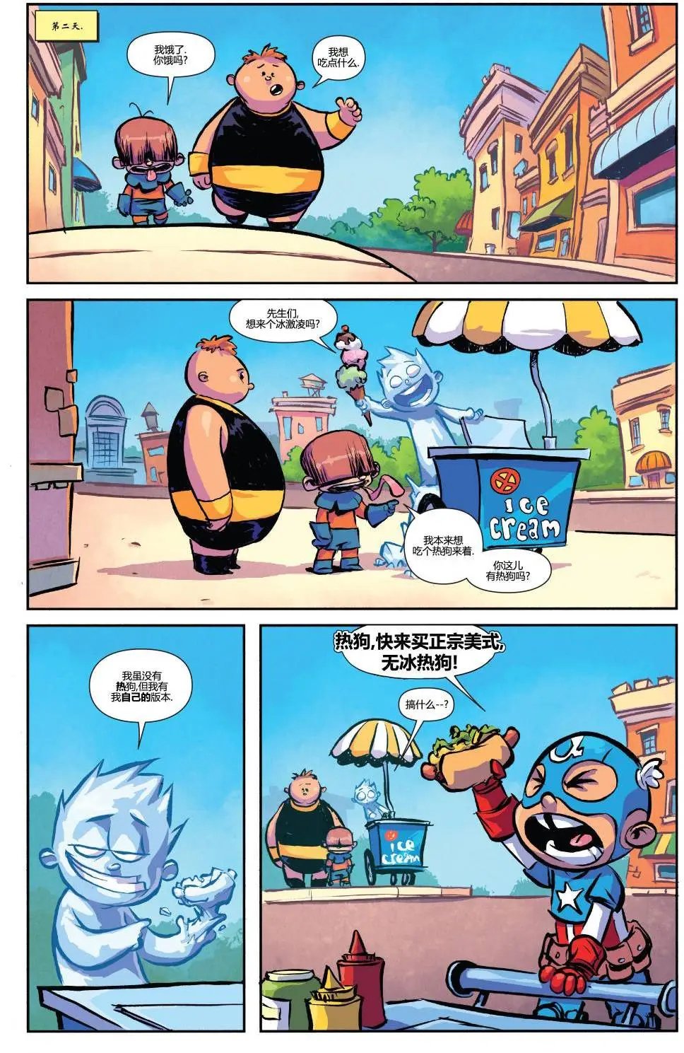 第01卷