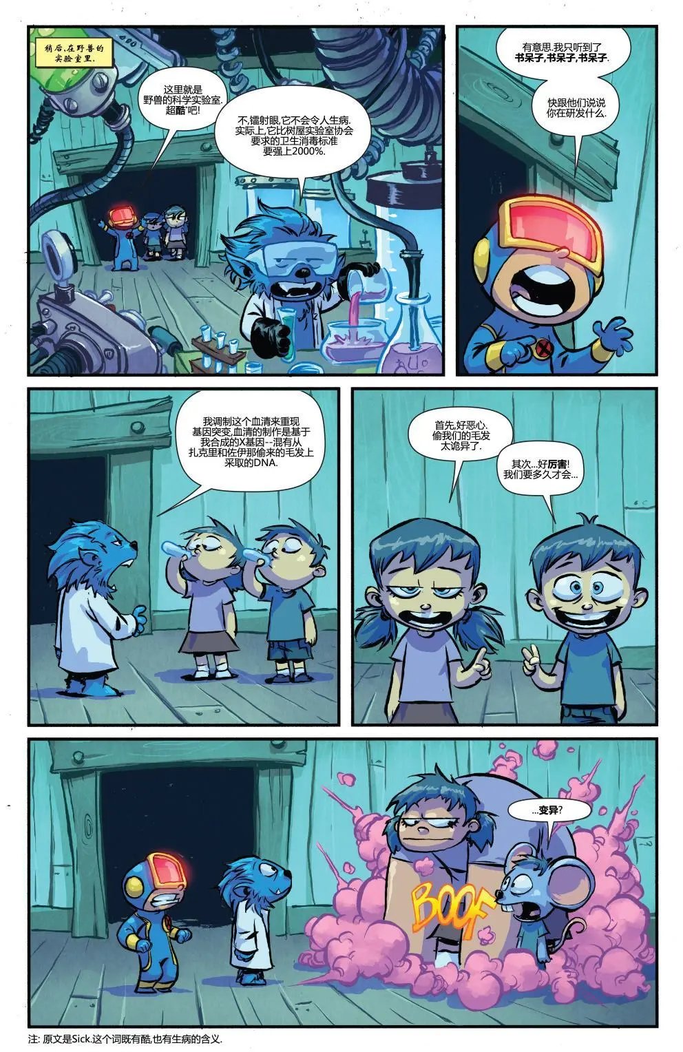第03卷