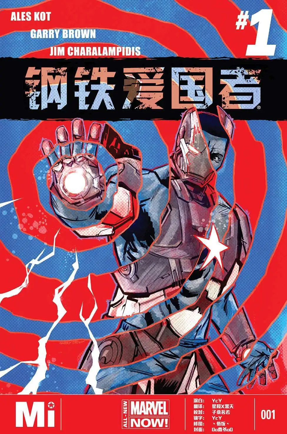 第01卷