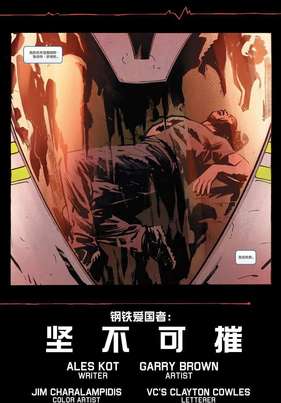第01卷
